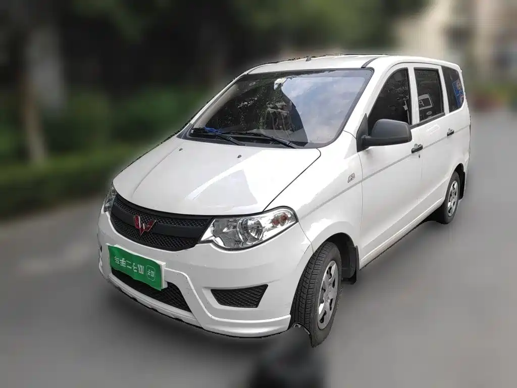 Wuling Hongguang 2021