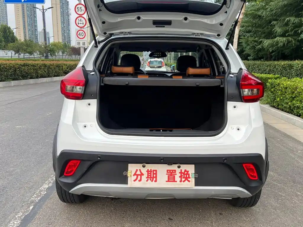 Chery Tiggo 3x 2016 — фото 16