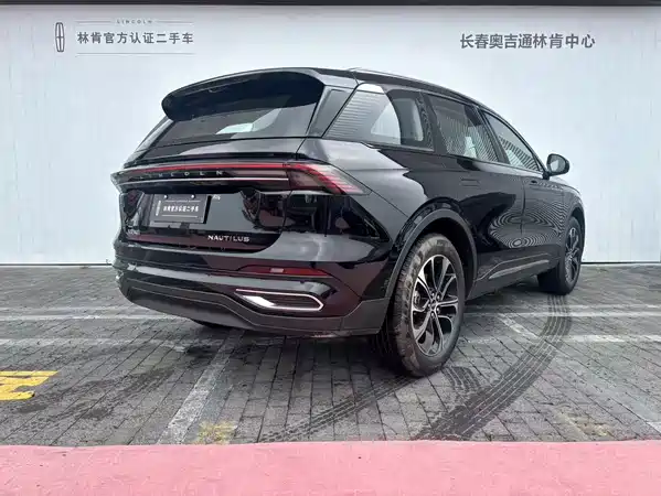 Lincoln Nautilus 2026