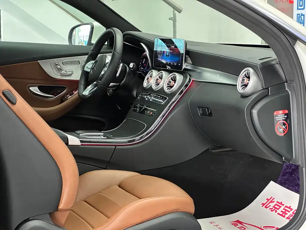 Mercedes-Benz C-Class 2022 — фото 13