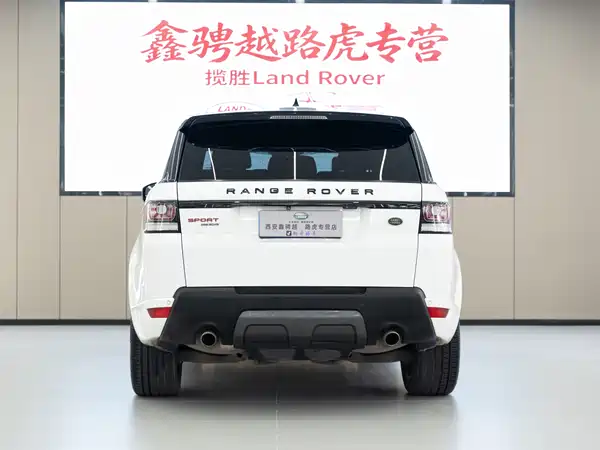 Land Rover Range Rover Sport 2017