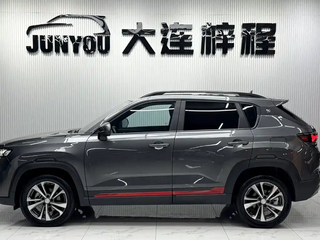 Changan CS35PLUS 2023 — фото 8