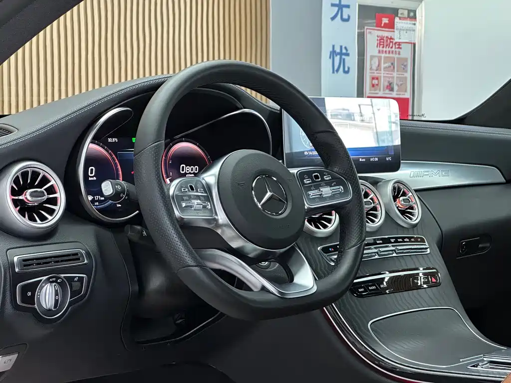 Mercedes-Benz C-Class 2022 — фото 8