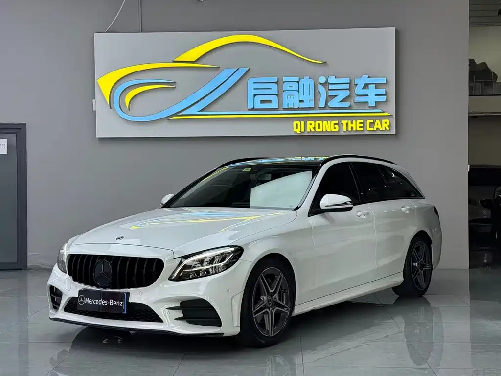 Mercedes-Benz C-Class 2020
