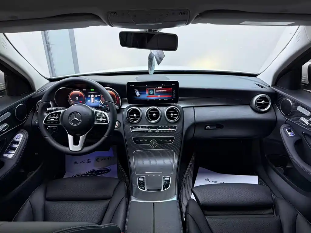 Mercedes-Benz C-Class 2020