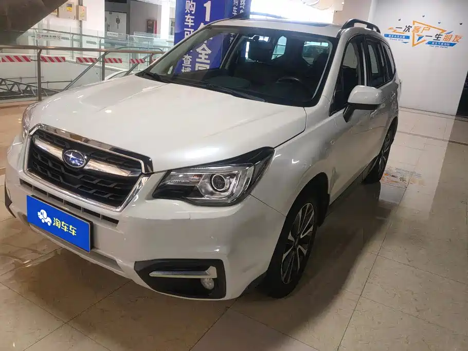 Subaru Forester 2018