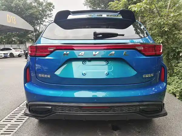 Haval Red Rabbit 2022