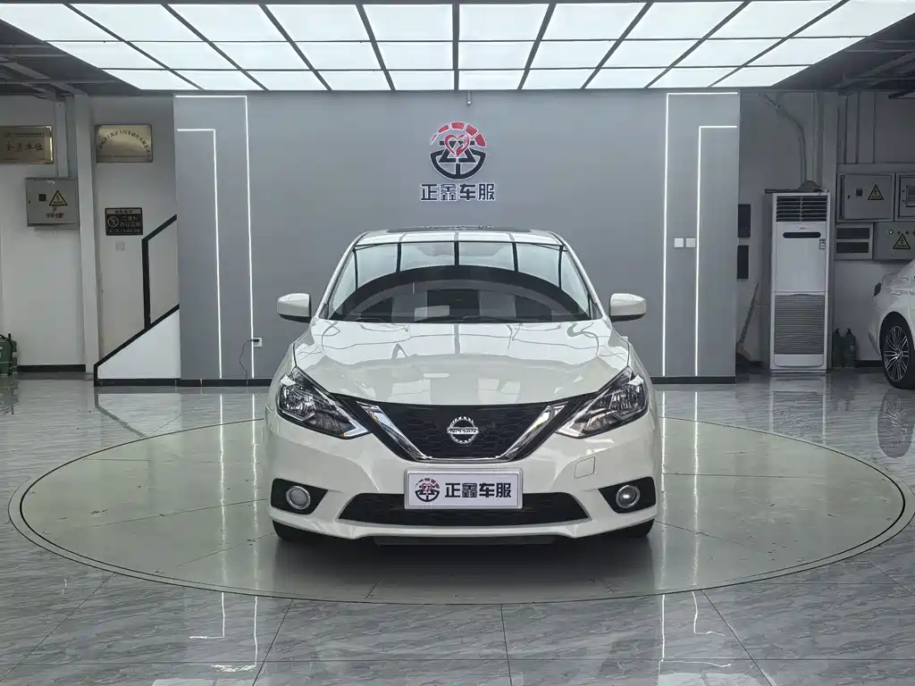 Nissan Sylphy 2022