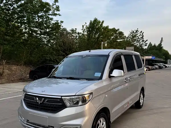 Wuling Hongguang V 2022
