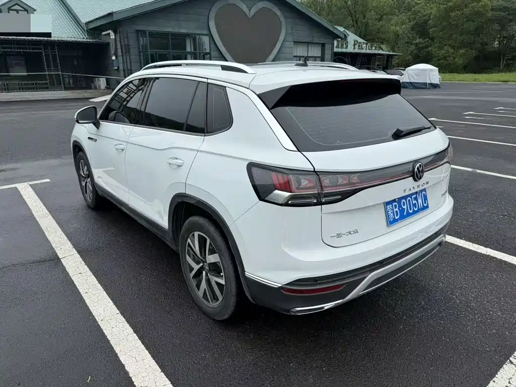 Volkswagen Tanyue 2023