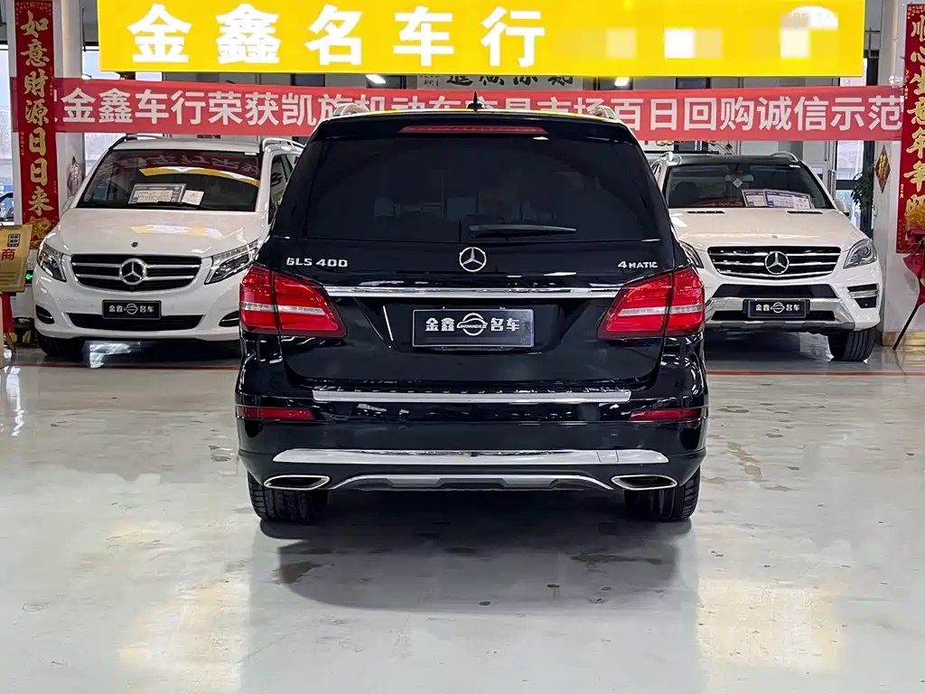 Mercedes-Benz GLS 2016 — фото 6