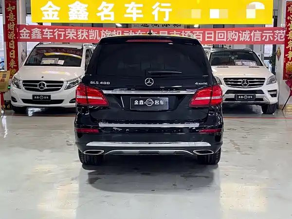 Mercedes-Benz GLS 2016