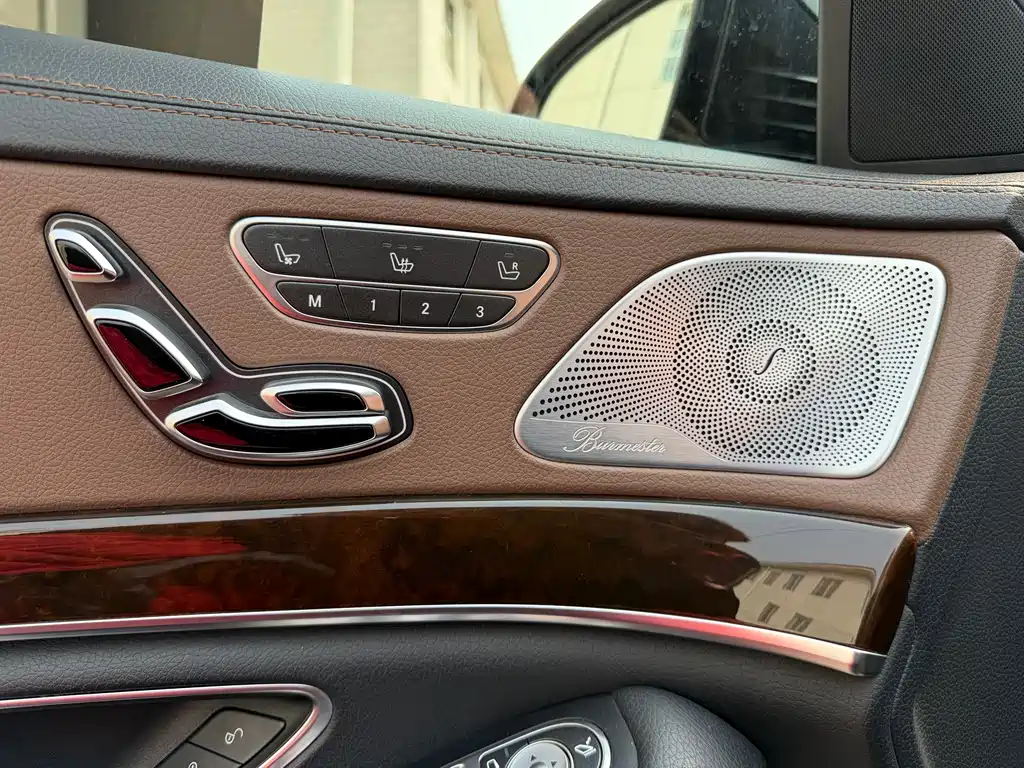 Mercedes-Benz Maybach S-Class 2015 — фото 18