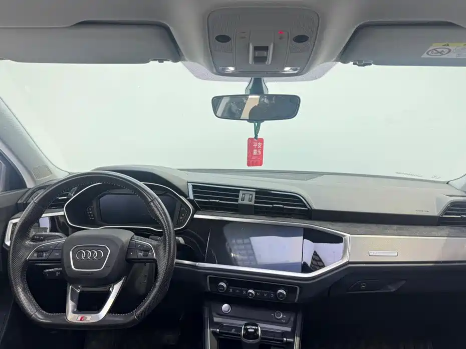 Audi Q3 Sportback 2020