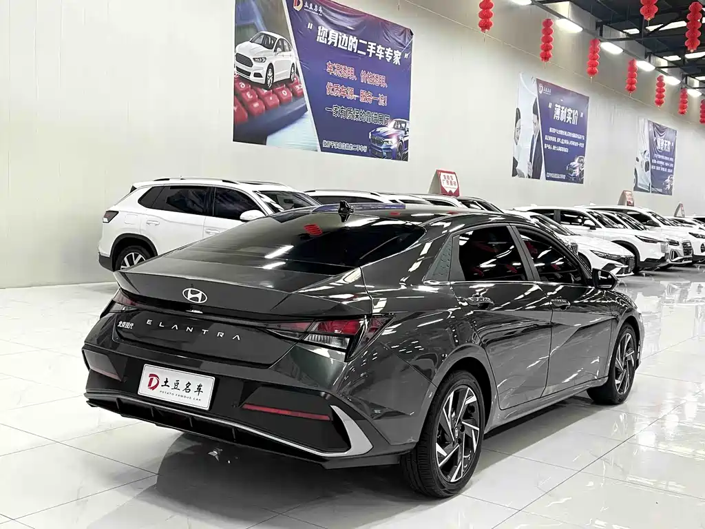 Hyundai Elantra 2023