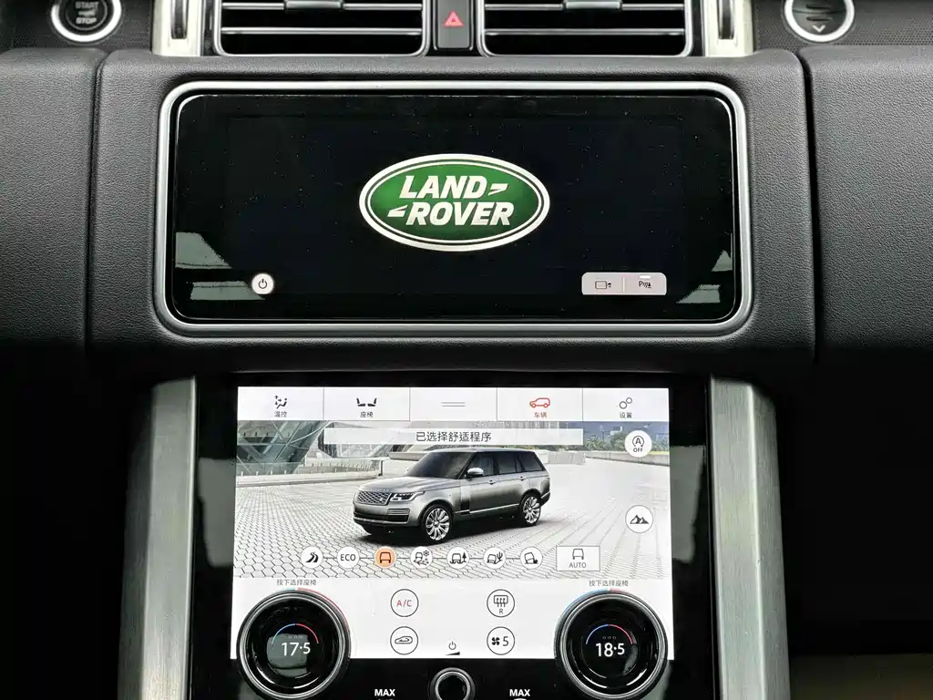Land Rover Range Rover 2018 — фото 7
