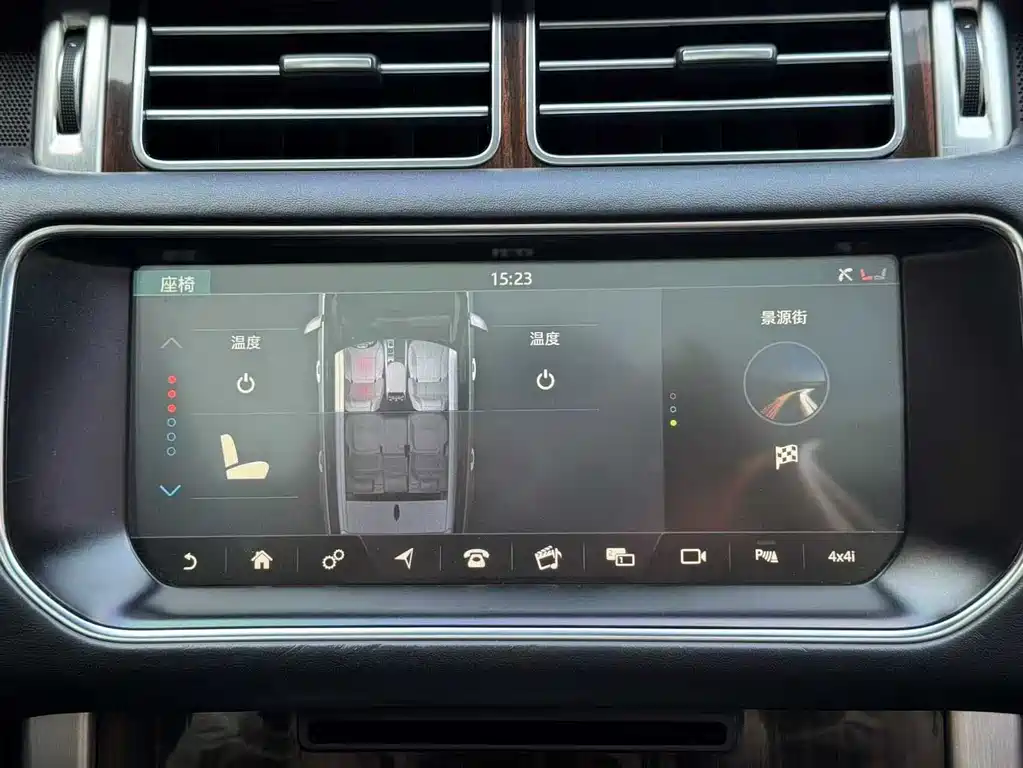 Land Rover Range Rover 2017 — фото 9
