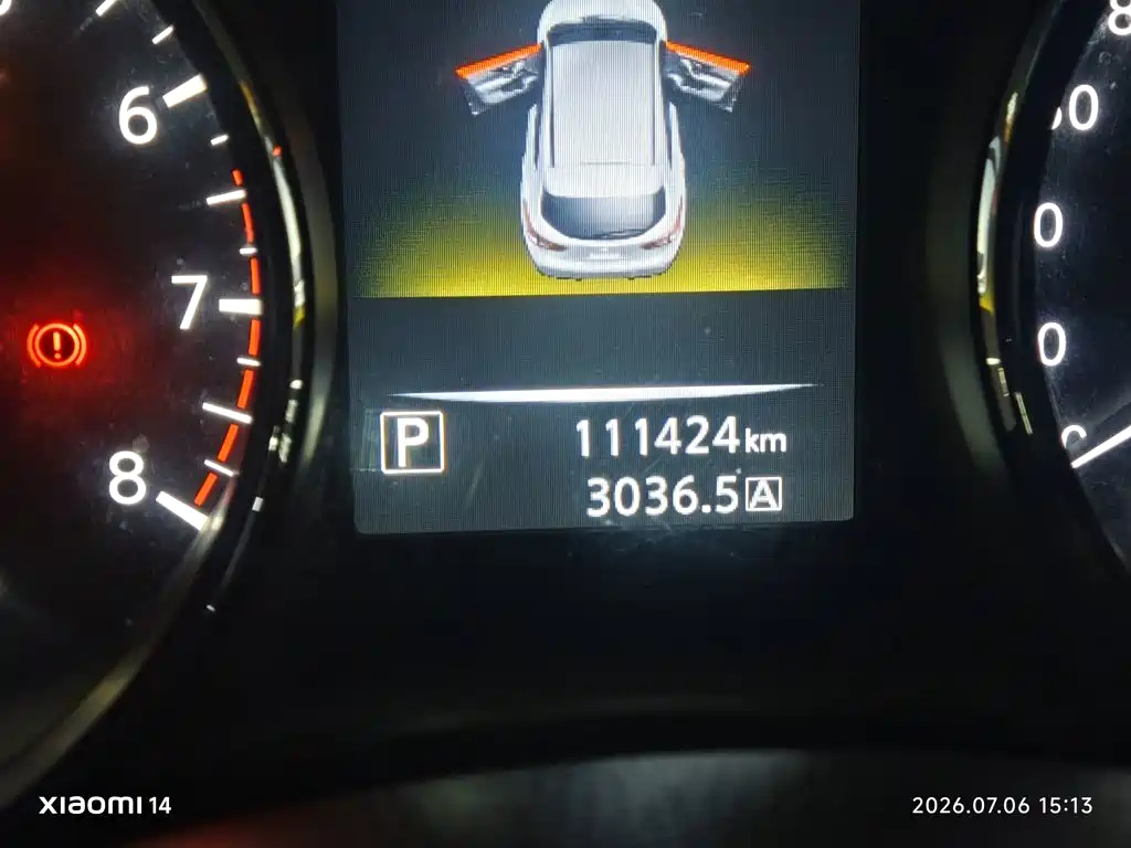 Nissan Qashqai 2016