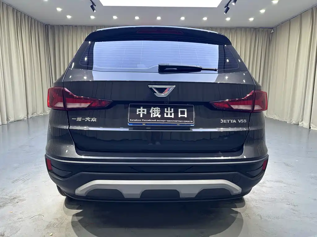 Jetta VS5 2022