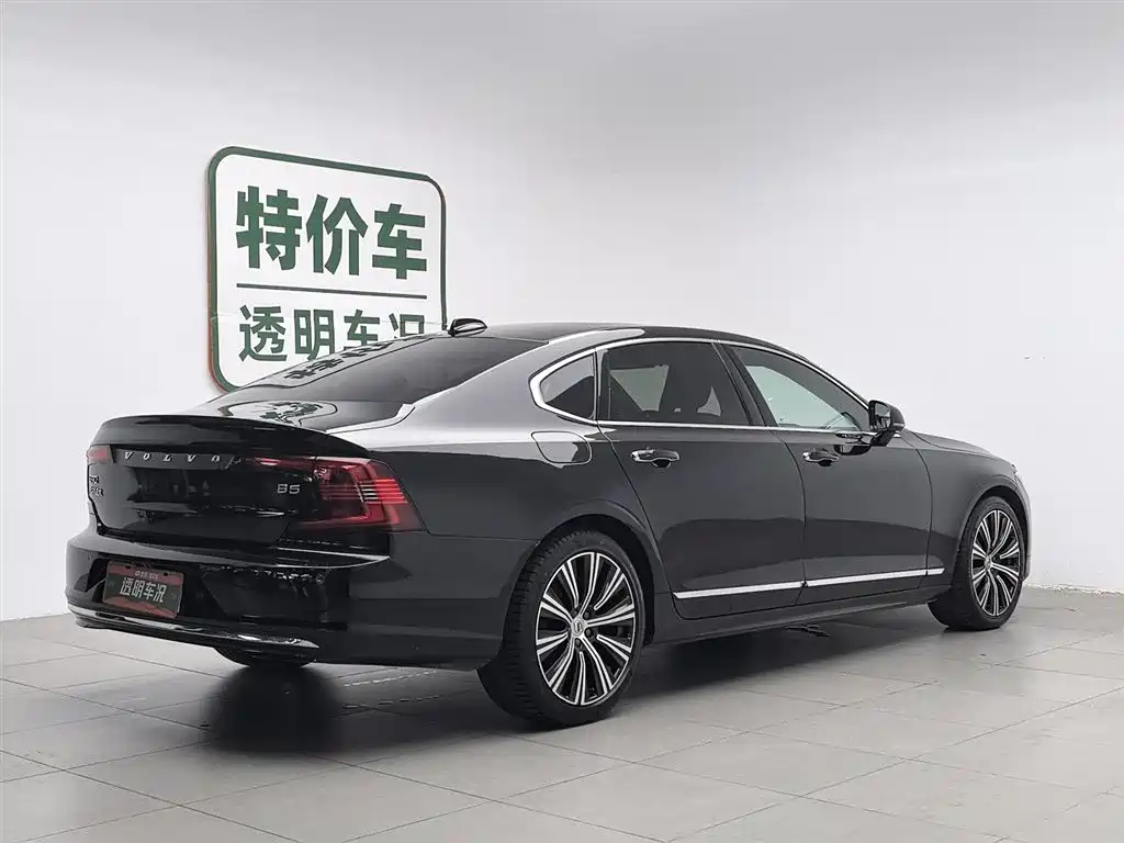 Volvo S90 2023 — фото 2
