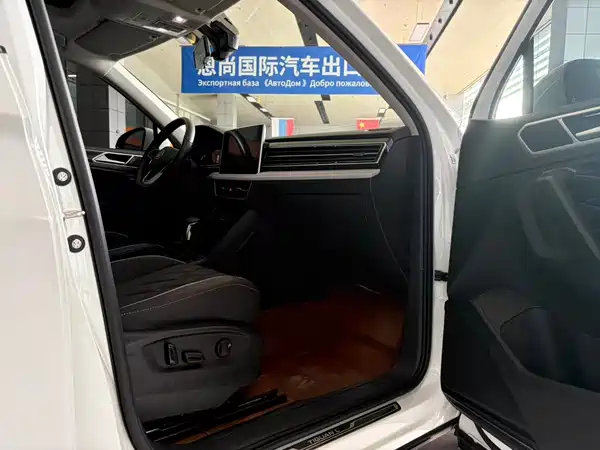 Volkswagen Tiguan L 2022