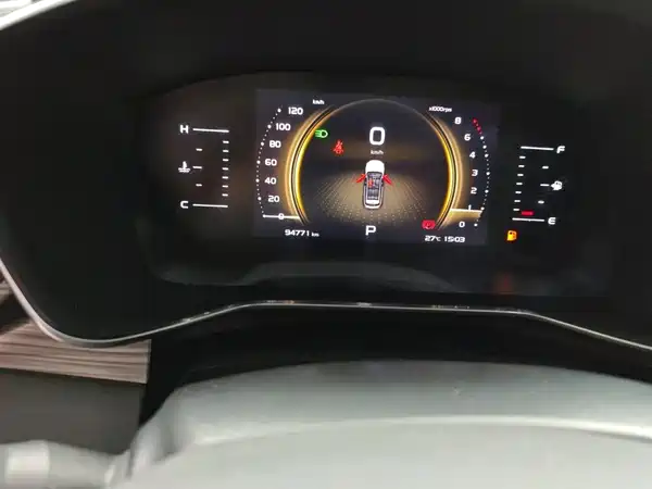 Geely Boyue 2020