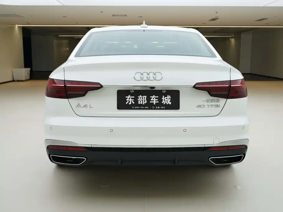 Audi A4L 2023
