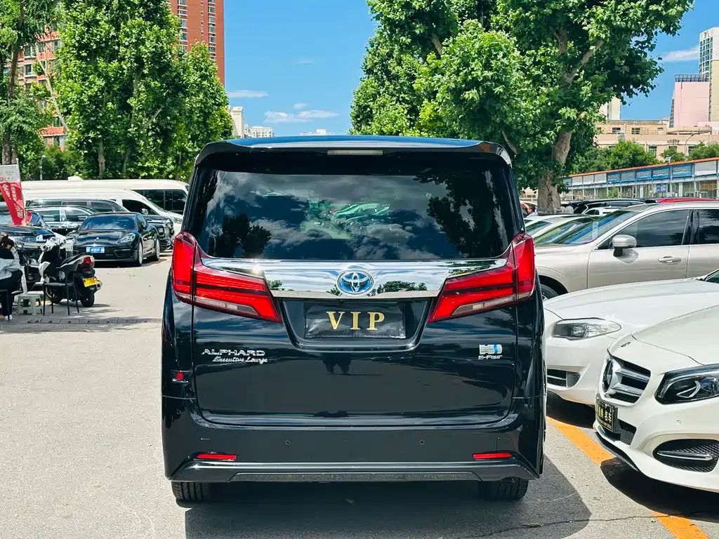 Toyota Alphard 2020