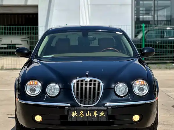 Jaguar S-TYPE 2006