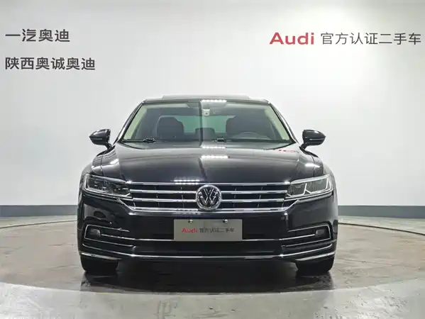 Volkswagen Phideon 2018