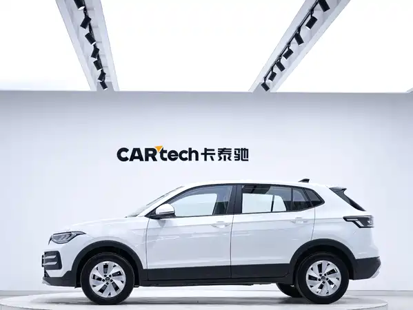 Volkswagen Tharu 2025