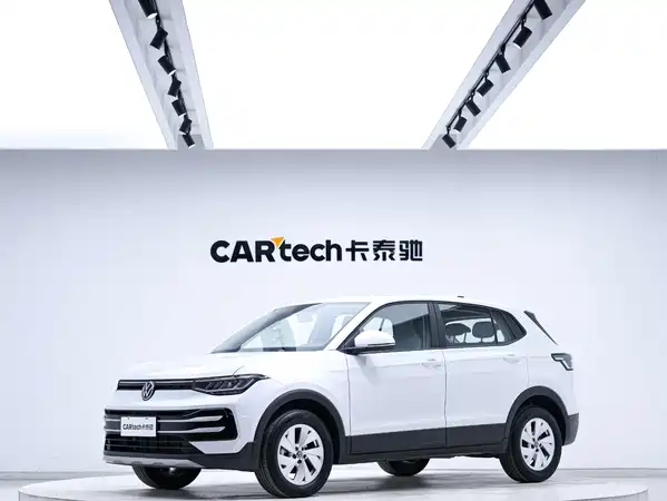 Volkswagen Tharu 2025