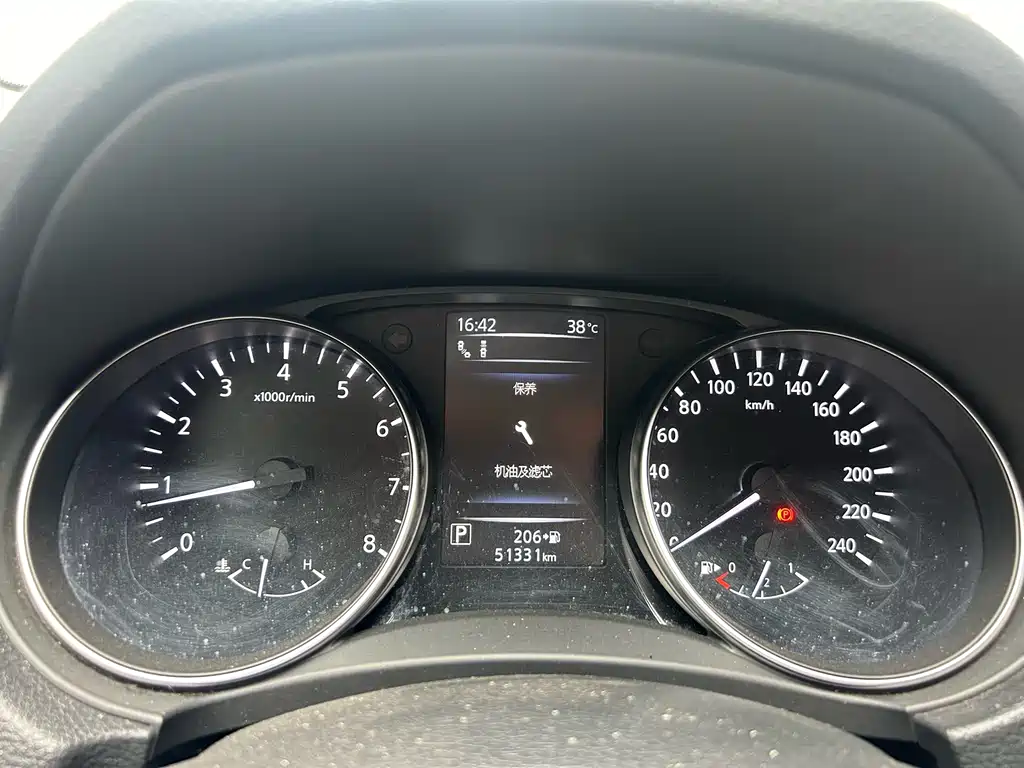 Nissan Qashqai 2021