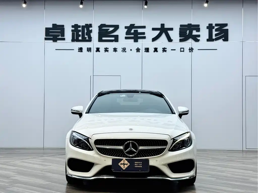 Mercedes-Benz C-Class 2018 — фото 22