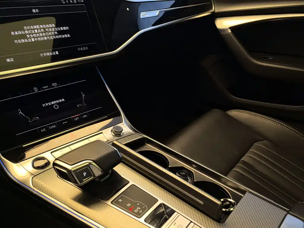 Audi A6L 2023 — фото 12