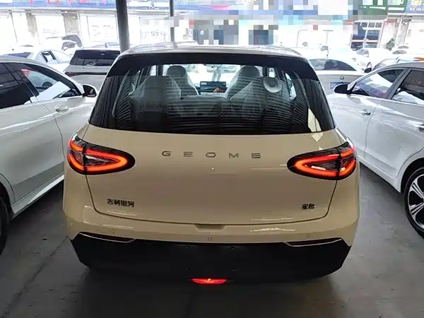 Geely Galaxy Starwish 2026