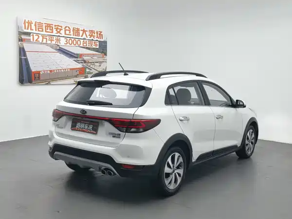 Kia KX CROSS 2019
