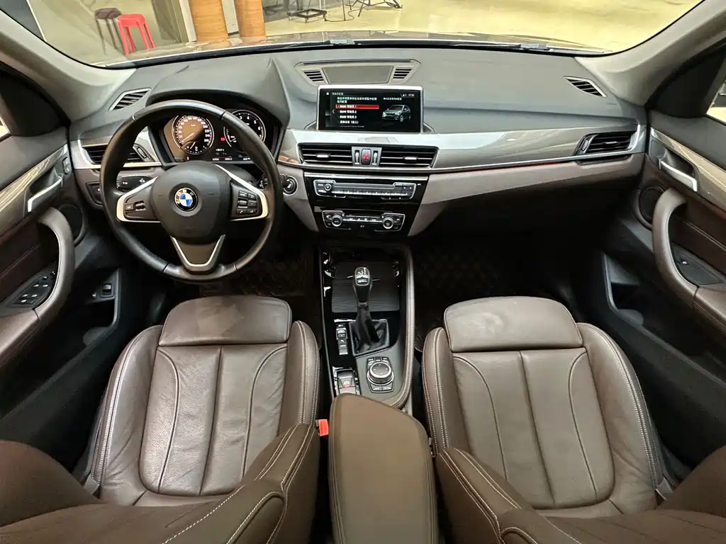 BMW X1 New Energy 2018 — фото 16