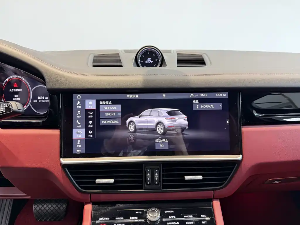 Porsche Cayenne 2019 — фото 11