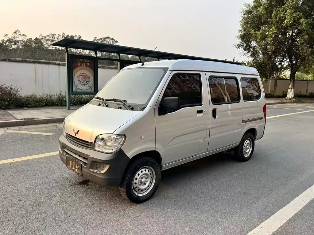 Wuling Zhiguang 2023