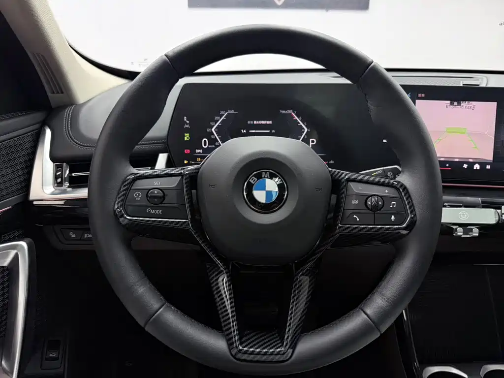 BMW X1 2023
