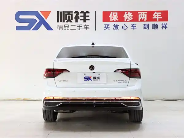 Volkswagen Sagitar 2025