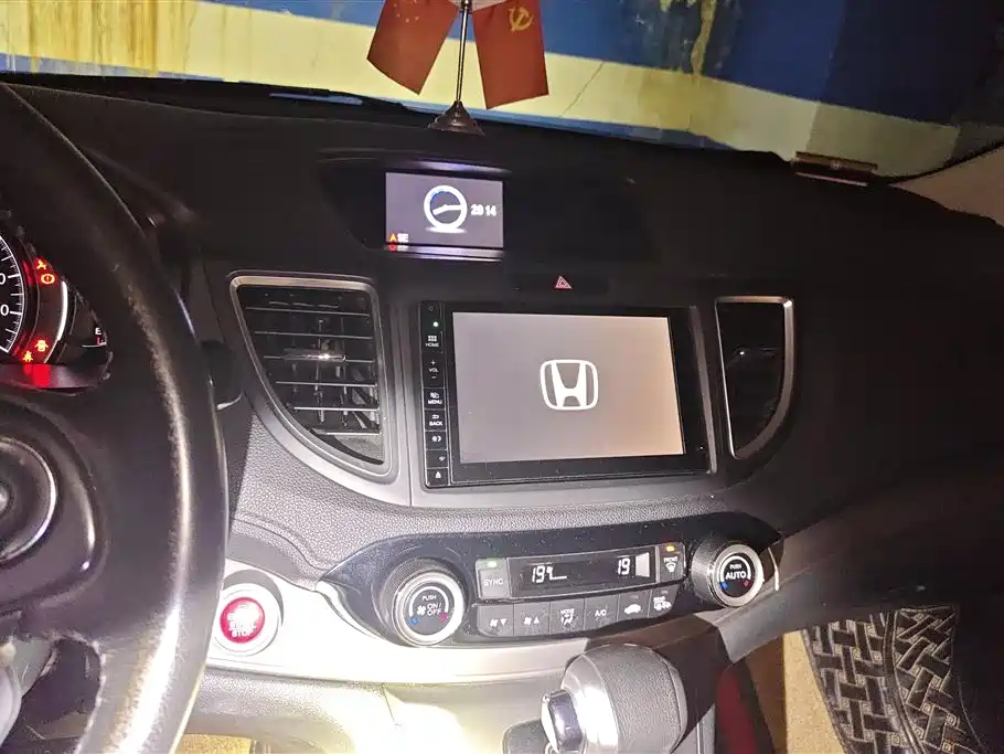 Honda CR-V 2015 — фото 13