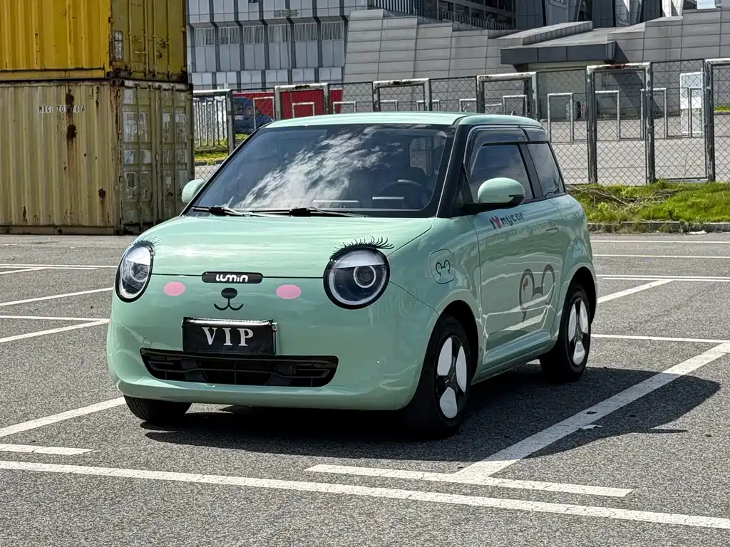 Changan Lumin 2022