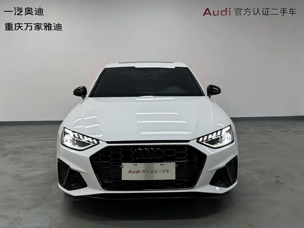 Audi A4L 2023