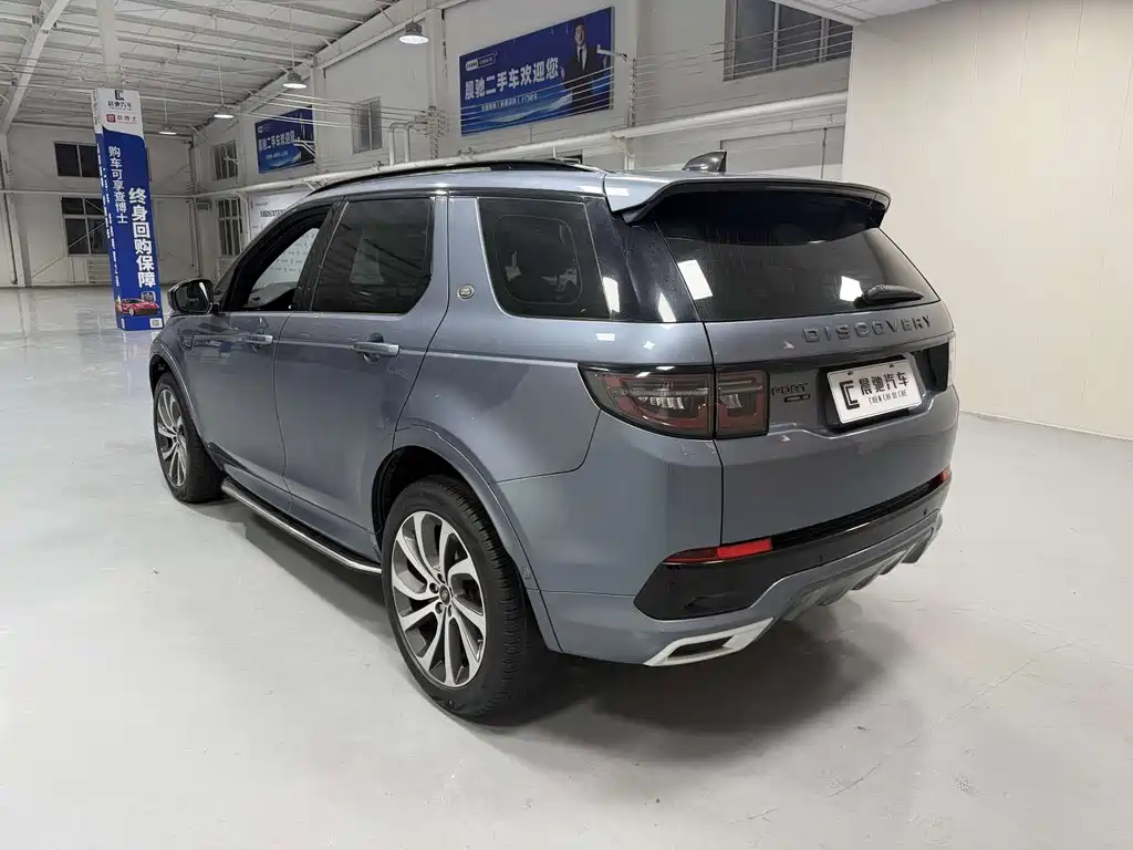 Land Rover Discovery Sport 2021 — фото 6