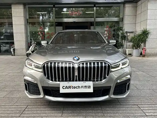 BMW 7 Series 2022