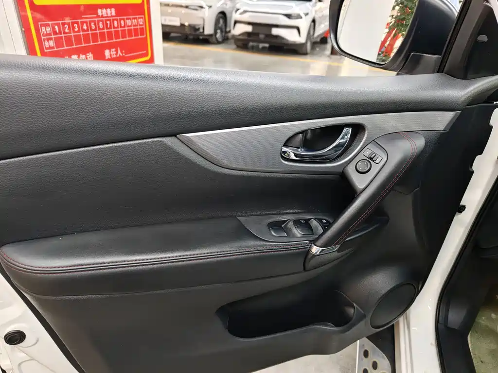 Nissan Qashqai 2022 — фото 5
