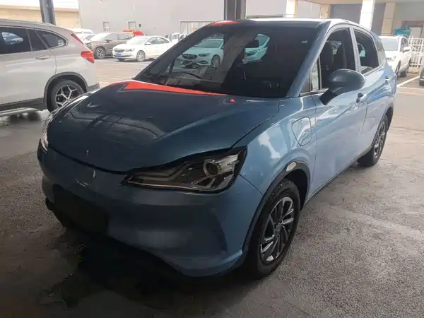 Neta V 2022