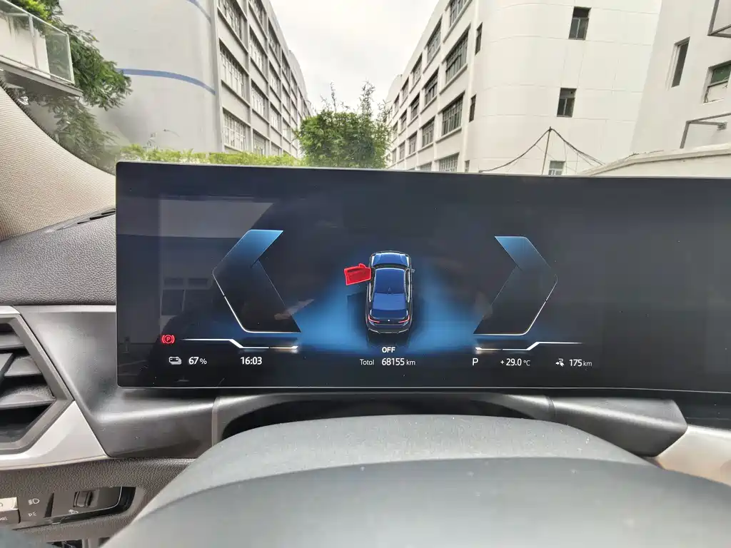 BMW i3 2023 — фото 10